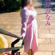 ヒメ日記 2025/07/04 19:51 投稿 山岸みなみ 五十路マダム 沼津店(カサブランカグループ)