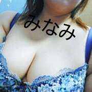 ヒメ日記 2026/08/12 15:33 投稿 山岸みなみ 五十路マダム 沼津店(カサブランカグループ)