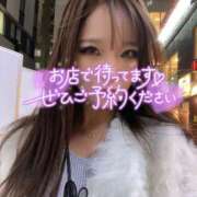 ヒメ日記 2025/04/13 15:56 投稿 滝沢 らむ カサノヴァ