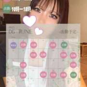 ヒメ日記 2025/05/27 16:09 投稿 滝沢 らむ カサノヴァ