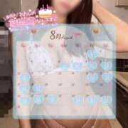 ヒメ日記 2025/07/23 02:49 投稿 滝沢 らむ カサノヴァ