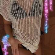 ヒメ日記 2025/07/29 11:34 投稿 滝沢 らむ カサノヴァ