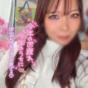 ヒメ日記 2025/12/23 06:49 投稿 滝沢 らむ カサノヴァ