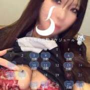 ヒメ日記 2026/02/23 19:29 投稿 滝沢 らむ カサノヴァ