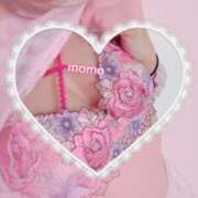 ヒメ日記 2025/03/30 08:26 投稿 もも EXE【都城本店】