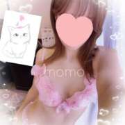 ヒメ日記 2025/04/15 19:56 投稿 もも EXE【都城本店】