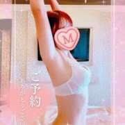 ヒメ日記 2025/06/13 06:36 投稿 もも EXE【都城本店】