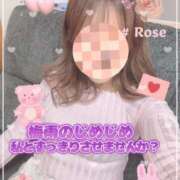 ヒメ日記 2025/06/14 00:06 投稿 もも EXE【都城本店】