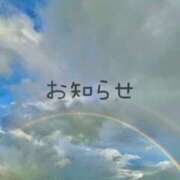 ヒメ日記 2025/09/03 21:56 投稿 もも EXE【都城本店】