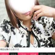 ヒメ日記 2025/04/14 18:20 投稿 もえか 奥鉄オクテツ東京店（デリヘル市場）