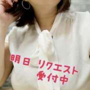 ヒメ日記 2025/05/02 17:30 投稿 もえか 奥鉄オクテツ東京店（デリヘル市場）