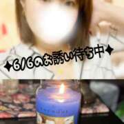 ヒメ日記 2025/06/05 22:45 投稿 もえか 奥鉄オクテツ東京店（デリヘル市場）