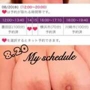 ヒメ日記 2025/08/20 00:05 投稿 もえか 奥鉄オクテツ東京店（デリヘル市場）