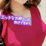 ヒメ日記 2025/08/24 13:00 投稿 もえか 奥鉄オクテツ東京店（デリヘル市場）