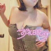 ヒメ日記 2025/09/20 01:00 投稿 もえか 奥鉄オクテツ東京店（デリヘル市場）