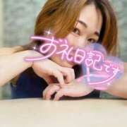 ヒメ日記 2025/09/28 15:50 投稿 もえか 奥鉄オクテツ東京店（デリヘル市場）