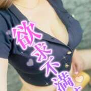 ヒメ日記 2025/09/29 06:45 投稿 もえか 奥鉄オクテツ東京店（デリヘル市場）