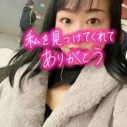 ヒメ日記 2025/12/03 20:35 投稿 もえか 奥鉄オクテツ東京店（デリヘル市場）