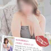 ヒメ日記 2026/01/26 20:40 投稿 もえか 奥鉄オクテツ東京店（デリヘル市場）