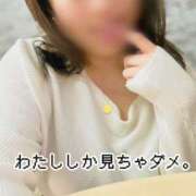 ヒメ日記 2026/02/15 17:45 投稿 もえか 奥鉄オクテツ東京店（デリヘル市場）