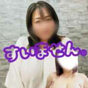 ヒメ日記 2026/02/15 23:00 投稿 もえか 奥鉄オクテツ東京店（デリヘル市場）