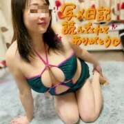 もえか 東京戻ってきました～♪ 奥鉄オクテツ東京店（デリヘル市場）