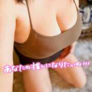 ヒメ日記 2026/03/10 17:30 投稿 もえか 奥鉄オクテツ東京店（デリヘル市場）