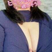 ヒメ日記 2026/04/05 23:05 投稿 もえか 奥鉄オクテツ東京店（デリヘル市場）