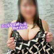 ヒメ日記 2026/04/06 12:50 投稿 もえか 奥鉄オクテツ東京店（デリヘル市場）