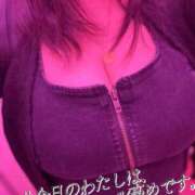 ヒメ日記 2026/04/07 16:55 投稿 もえか 奥鉄オクテツ東京店（デリヘル市場）