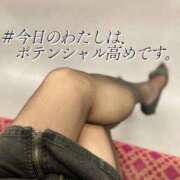 ヒメ日記 2026/04/13 15:00 投稿 もえか 奥鉄オクテツ東京店（デリヘル市場）