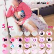 ヒメ日記 2026/04/23 17:25 投稿 もえか 奥鉄オクテツ東京店（デリヘル市場）