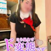ヒメ日記 2026/05/20 08:35 投稿 もえか 奥鉄オクテツ東京店（デリヘル市場）