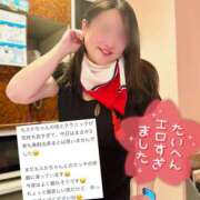 ヒメ日記 2026/05/20 15:25 投稿 もえか 奥鉄オクテツ東京店（デリヘル市場）