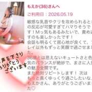 ヒメ日記 2026/05/21 14:40 投稿 もえか 奥鉄オクテツ東京店（デリヘル市場）