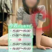 ヒメ日記 2026/05/24 22:15 投稿 もえか 奥鉄オクテツ東京店（デリヘル市場）