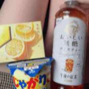 ヒメ日記 2025/04/06 16:01 投稿 りり イキなり生彼女from大宮