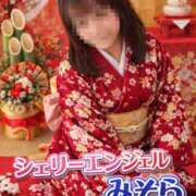 ヒメ日記 2026/01/01 13:43 投稿 みそら シェリーエンジェル