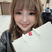 ヒメ日記 2025/04/07 12:42 投稿 くう 横浜・関内サンキュー