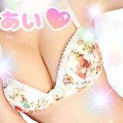 あい 待機中です Candy Love