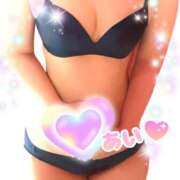 あい お疲れ様です Candy Love