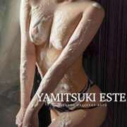 ヒメ日記 2026/03/26 01:00 投稿 四ノ宮 ひまり やみつきエステ 渋谷店