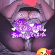 ヒメ日記 2025/04/11 04:31 投稿 ましろ 三重四日市ちゃんこ