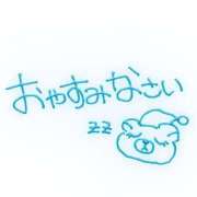 ヒメ日記 2025/04/12 03:41 投稿 ましろ 三重四日市ちゃんこ