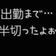 ヒメ日記 2025/04/20 00:51 投稿 ましろ 三重四日市ちゃんこ