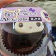 ヒメ日記 2025/05/01 11:41 投稿 ましろ 三重四日市ちゃんこ