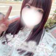 ヒメ日記 2025/05/03 12:14 投稿 ひなの エンジェルマスカット