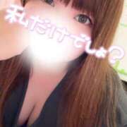 ヒメ日記 2025/08/04 14:01 投稿 ひなの エンジェルマスカット