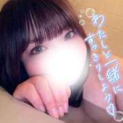 ヒメ日記 2025/10/30 11:41 投稿 ひなの エンジェルマスカット