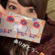 ヒメ日記 2025/11/01 22:22 投稿 ひなの エンジェルマスカット